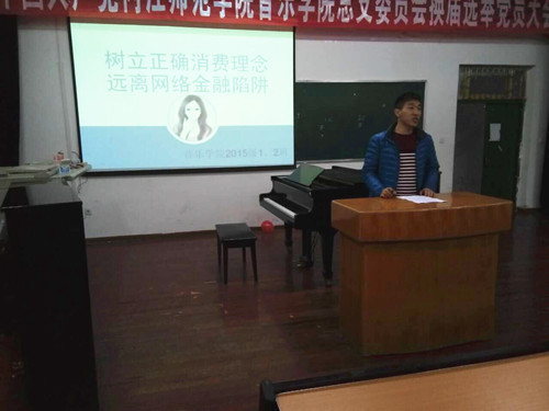 QQ图片20170314103822_副本.jpg