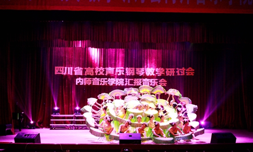 IMG_7111.JPG