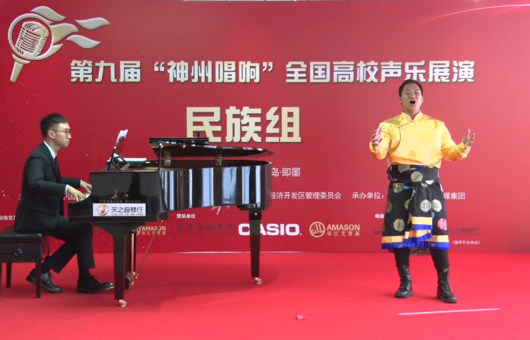 微信图片_20191112084625.jpg