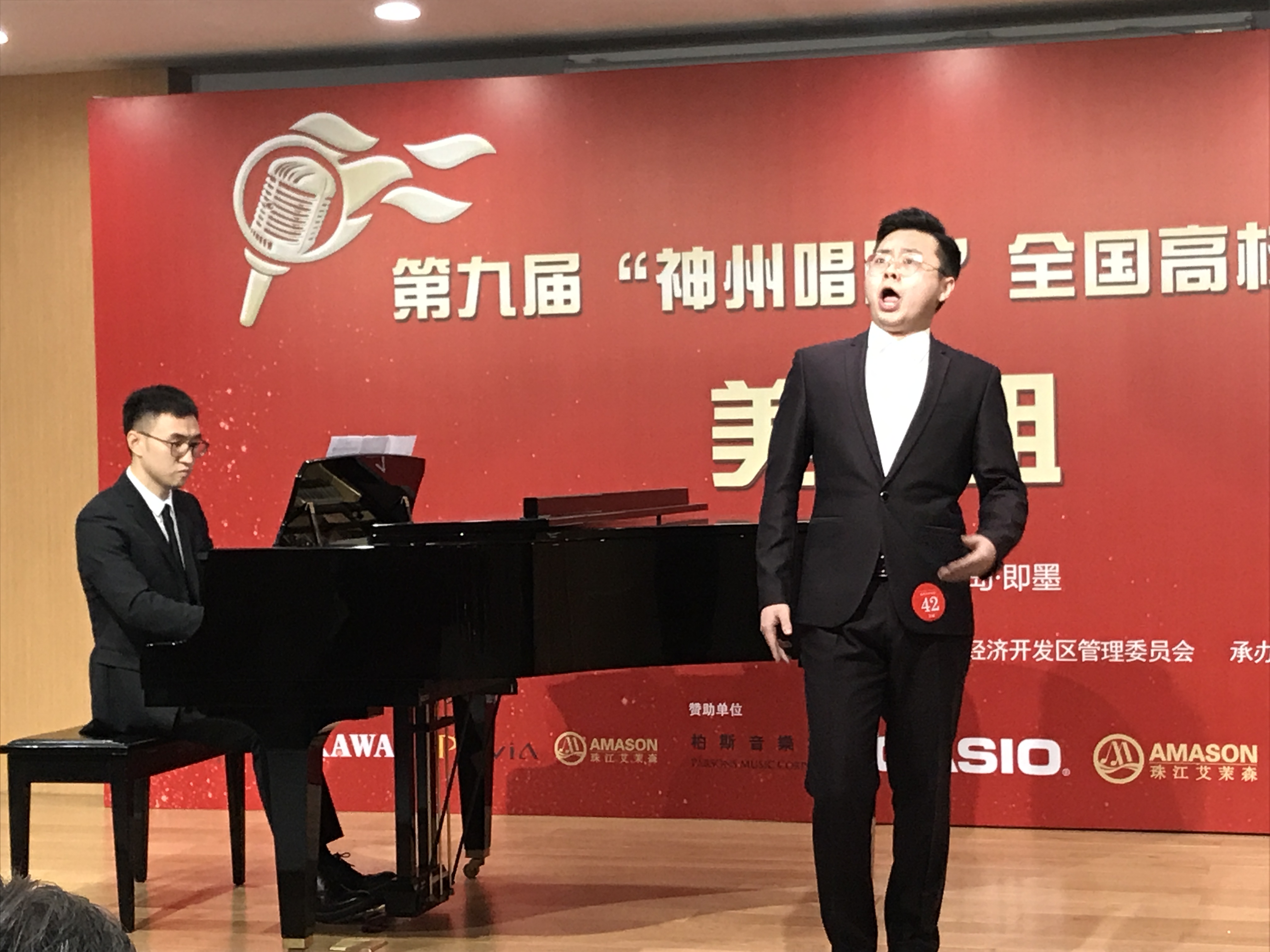 微信图片_20191112084604.jpg