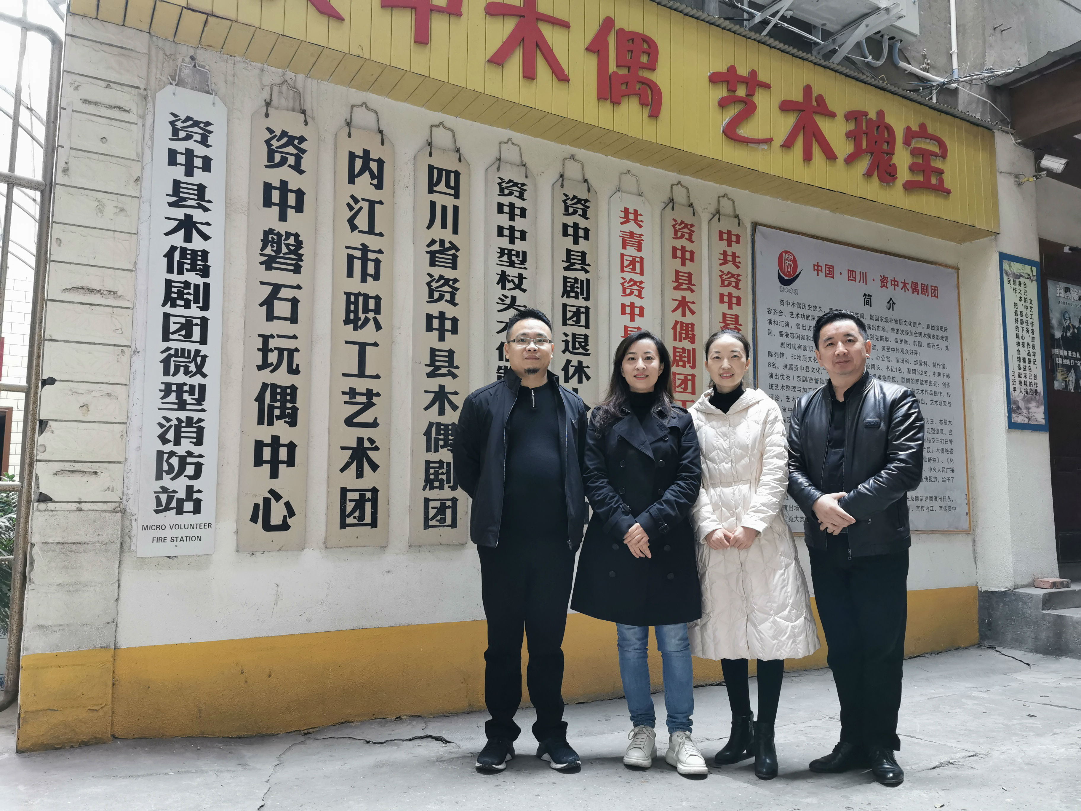 微信图片_20191113170139.jpg