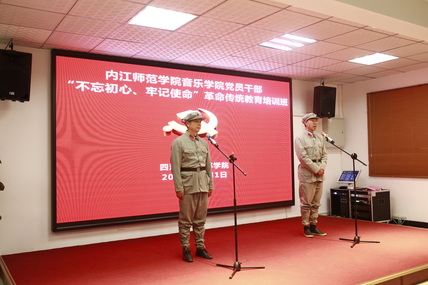 IMG_3842_编辑.jpg