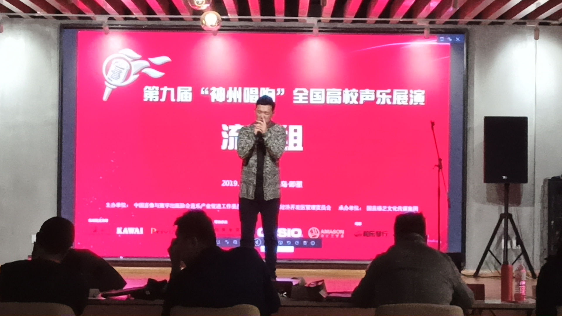 微信图片_20191112084615.jpg